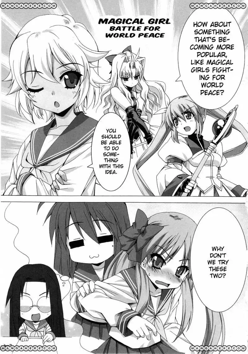 Lucky Star Comic a la Carte Chapter 2.7 10